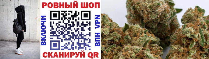 Купить наркотики Нефтегорск МАРИХУАНА  Кокаин  ГАШ  АМФ  Меф мяу мяу  Alpha-PVP 