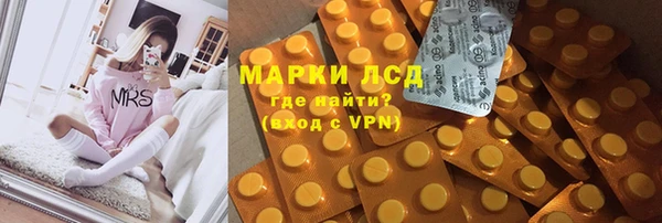 крисы Абинск