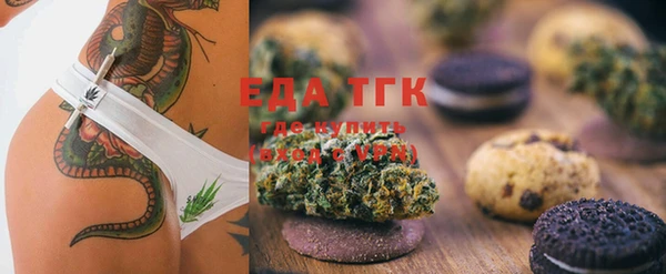 наркотики Абдулино