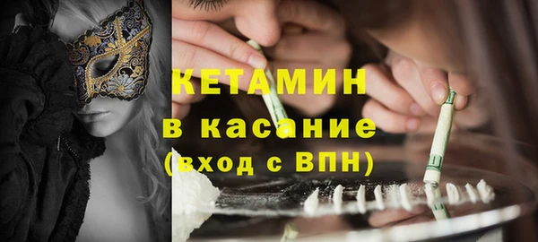 spice Каменка