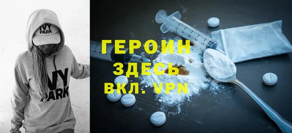 крисы Абинск