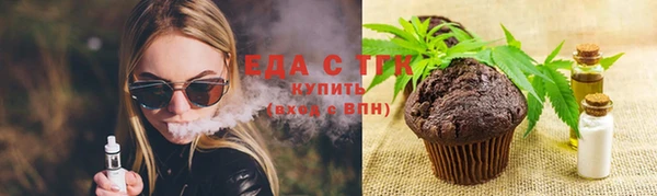 прущие крисы Абаза