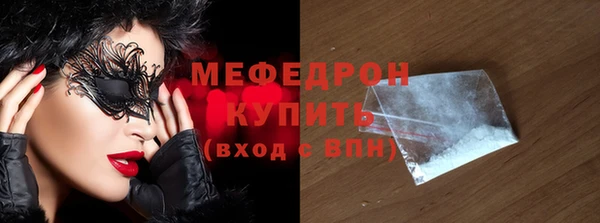 дурь Киреевск