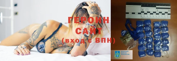 наркотики Абдулино