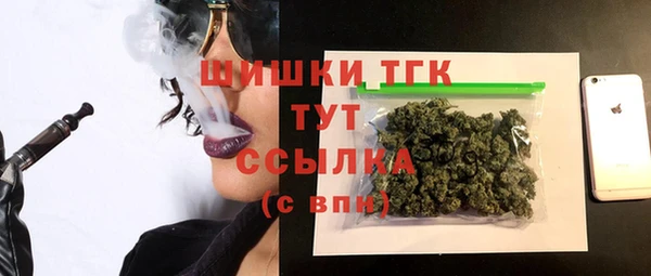крисы Абинск