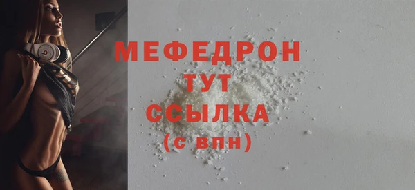 гидропоника Каменск-Шахтинский