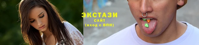 MDMA Premium VHQ Валуйки