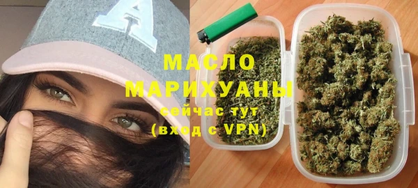крисы Абинск