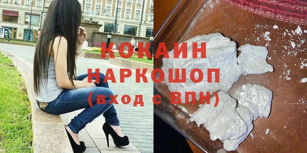 винт Кинешма