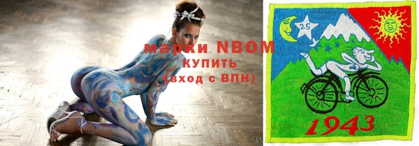 прущие крисы Абаза