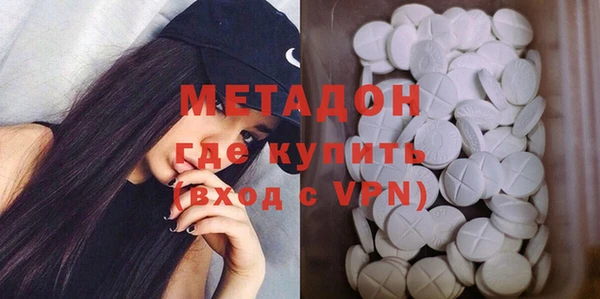 прущие крисы Абаза