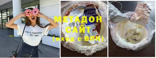 прущие крисы Абаза