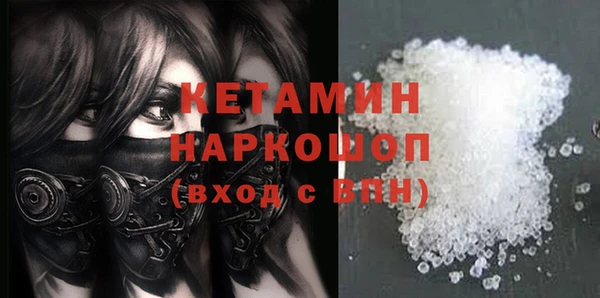крисы Абинск