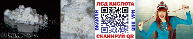 купить  сайты  KRAKEN tor  Лсд 25 экстази ecstasy  Нефтегорск 