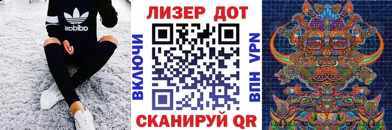 Марки NBOMe 1,5мг  Нефтегорск 